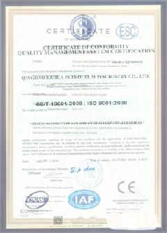 朝阳智慧导览界面示例
